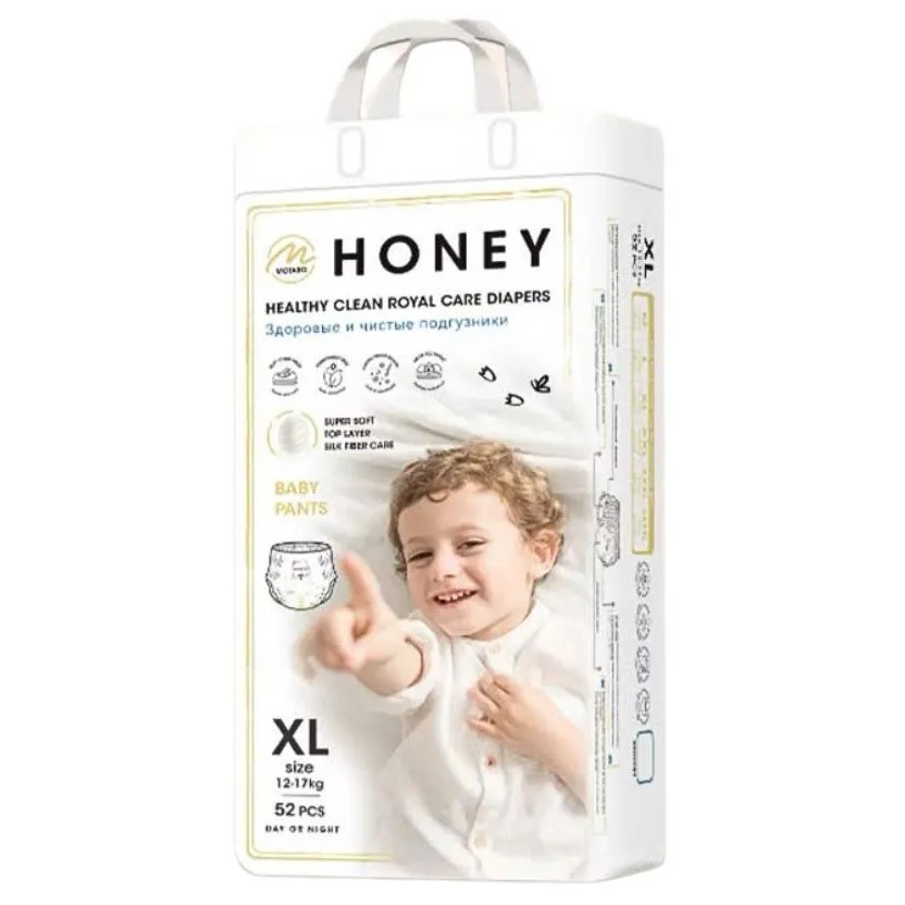 Bỉm - Tã quần Honey Premium size XL 42 miếng ( 15-20kg)